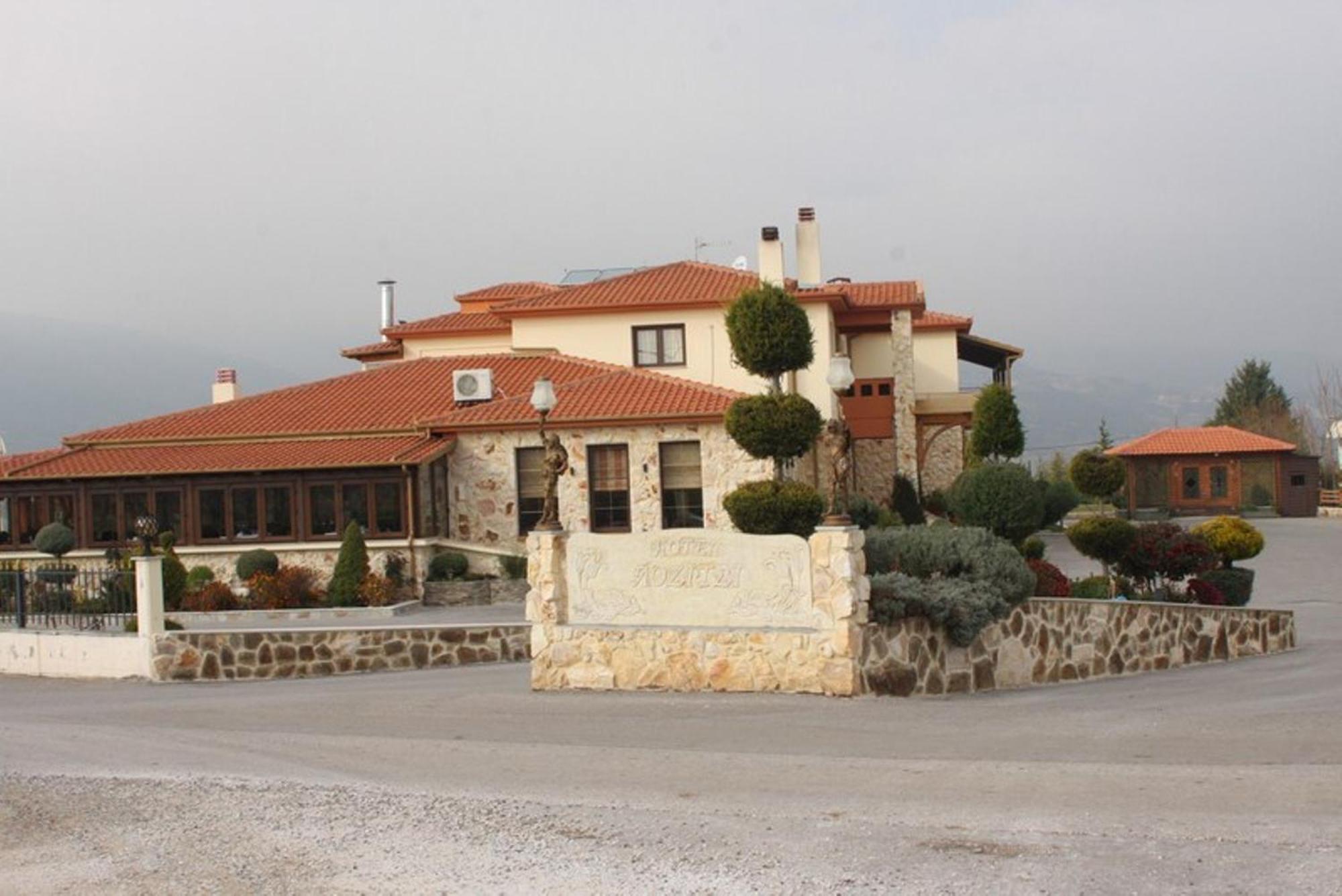 Hotel Lozitsi Veria  Esterno foto