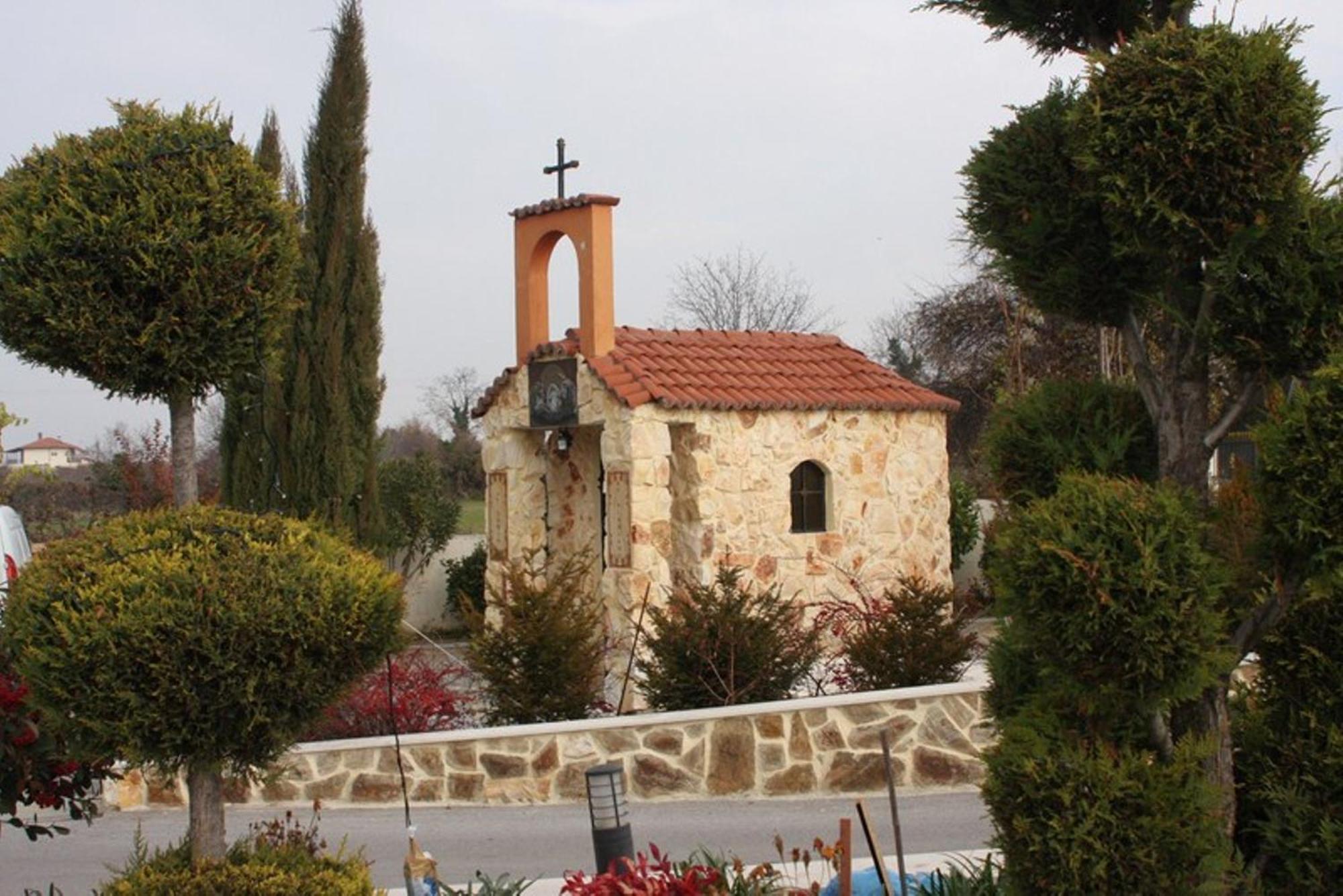 Hotel Lozitsi Veria  Esterno foto